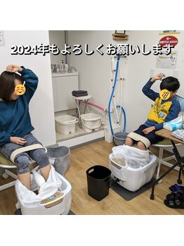 リボーン(Reboorn)/親子でデトックス／食育／体力