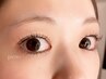 ◆リピーター様◆学割パリジェンヌ上下　トリートメント＆アイシャンプー付