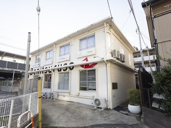 エックスボディサロン(EX-BODY SALON)/建物の外観