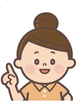 リセット 橋本店(Re Set) 藤本 有紀子
