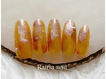 ライリア 本八幡店(Rairia)/デザインコース