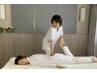 【腰集中ケア】腰痛にお悩みの方　全身+腰集中　60分¥6,500→¥5,500