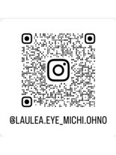 ラウレアアイ 恵比寿(Laulea.eye)&nbsp;salon instagram
