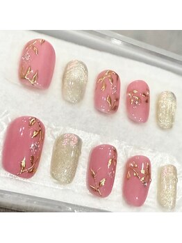 リアン(Re:an)/成人式オーダーチップ