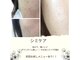 サロン ド ビューティー ラ デュースの写真