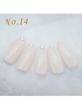 はあとねいる 難波店/定額4,400円