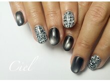 シエル(Ciel)/定額デザインコース