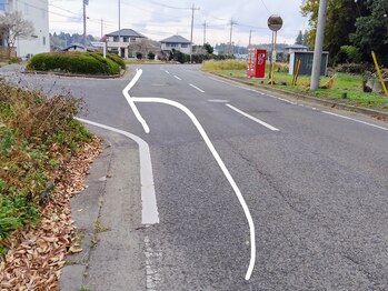 水戸 泉声整体院/日新塾跡看板左折