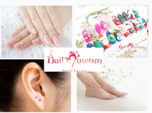 ネイルミュージアム(Nail Museum)
