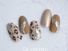 ルシェリア(Le cherien)/