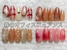 ラックス 神戸元町(LAX)/↓オフィス系はこちら↓