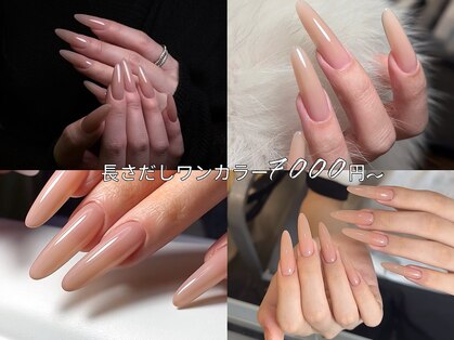 リオラネイル(Liora Nail)の写真