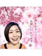 ヨサパーク ベルクロエ(YOSA PARK)&nbsp;Ｙｕｋａ 