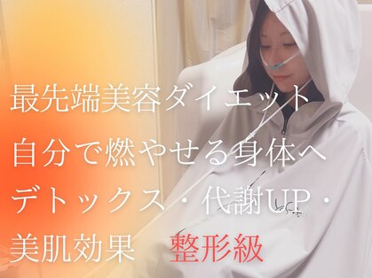 ヨサパーク クレヴィア(YOSA Park CREVIa)の写真