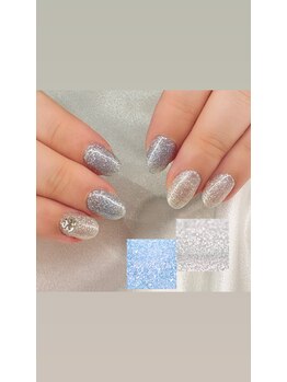 ポッポ(Poppo)/【ご新規様】フラッシュ¥5,500