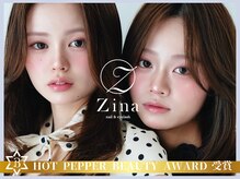ジーナ 千葉(Zina)