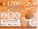 リリア(LILY.A)の写真