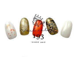 マグネットのクラックスタンプ