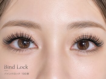 リボン(RIBBON)の写真/ご新規様体験キャンペーン！LEDバインドロック100束で印象的な目元を目指しませんか★