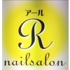 アールネイルサロン(R)のお店ロゴ