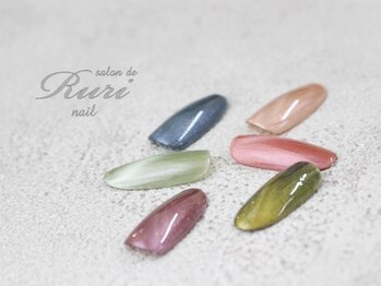 サロンドルリネイル(salon de Ruri nail)/【4月以降価格】■¥8000