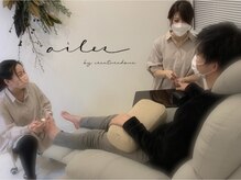 エール バイ クレアチュールドゥエ(ailes by creaturedoue)/手足の施術同時進行可能＊要予約