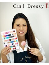 キャンアイドレッシー 平塚店 SUZUKI