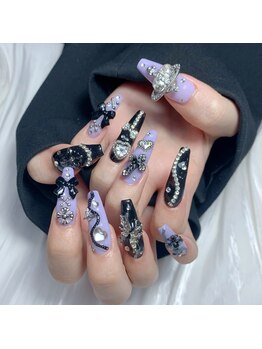 アルブル(ARBRE)/