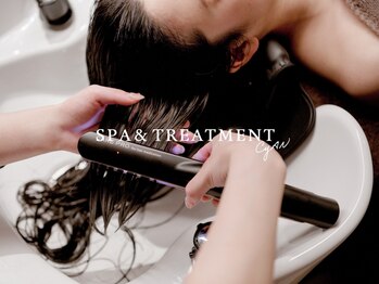 シアン(CyAN)の写真/石川県希少！夜間限定ウェットヘッドスパ専門店★Aujua使用のヘアケア&首肩コリ改善が叶う極上のヘッドスパ