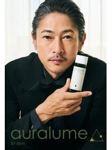 ルシェリア(Le cherien)/オーガニックの新ブランド