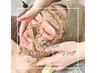 【人気No.2】肌改善 REVIハーブピーリング★ダウンタイムなし ¥9,800