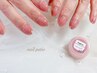 SNSで大人気♪maogel 美艶 ワンカラー ¥6800