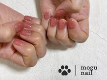 モグネイル(Mogunail)/フラッシュ／ワンカラー