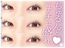 リラ 札幌大通店(Lila)