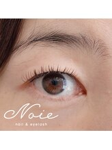 ノイエ(Noie)/【フラットラッシュダークモカ】