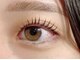 シィンク アイ 倉敷(THINK EYE)の写真/丁寧なカウンセリングとスピード施術であなたの理想以上の目元を実現♪【パリジェンヌ/次世代カール¥4480】