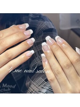 フォーミー(4.me)/フレンチ