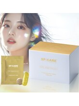 丸太町骨盤整骨院 鍼灸院/美容鍼＋ビタミン