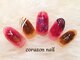 コラソンネイル(corazon nail)の写真