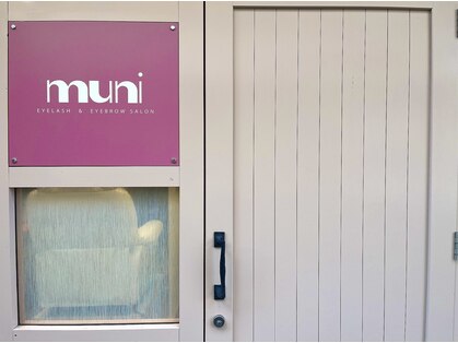 ムニ(muni)の写真