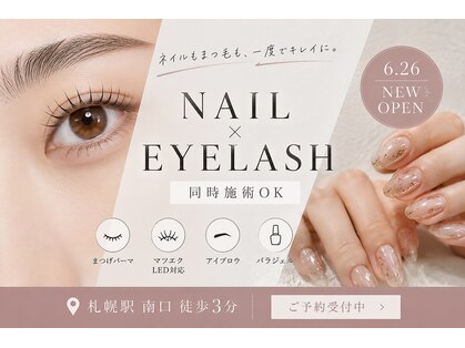 エルネイル バイ ファースト(el.NAIL by1st)の写真