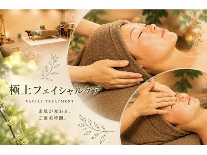 ラソファイブ(Lazo5)の写真