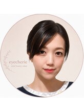 アイシェリー(eyecherie) ASUKA