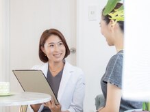 クラルテアンドコー(Salon Clarte&Co.)の雰囲気（いつまでに、どのような未来になりたいかで完全オーダーメイド◎）