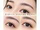 クレアージュ バイ アイラッシュ(crearge by eyelash)の写真