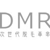 DMR 菊陽店ロゴ