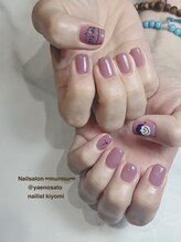 マーマ 八戸ノ里店(murmur)/イラストアートデザイン