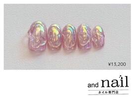 キラキラ　グミネイル ¥13200