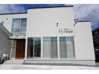 ラフレーズ 田原店/ラフレーズ田原店/外観