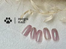 モグネイル(Mogunail)/11.12月定額B／オーロラネイル